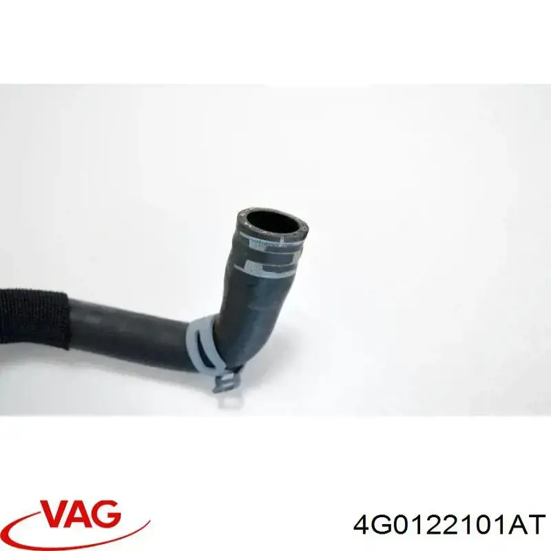 Купить 4G0122101AT VAG Патрубок радиатора