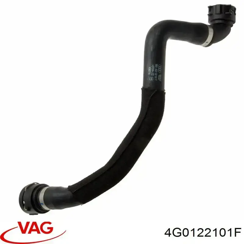 Шланг радиатора охлаждения VAG 4G0122101F цена, от 14.08 USD