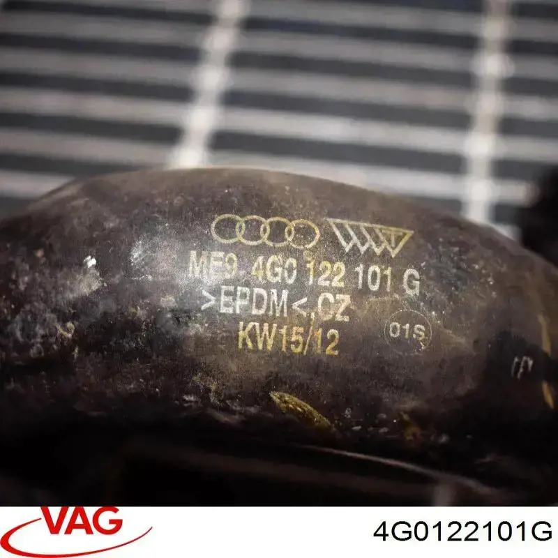 Шланг радиатора охлаждения VAG 4G0122101G цена, от 10.16 USD