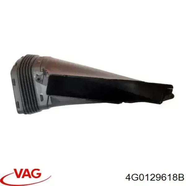 Купить 4G0129618B VAG Воздухозаборник воздушного фильтра