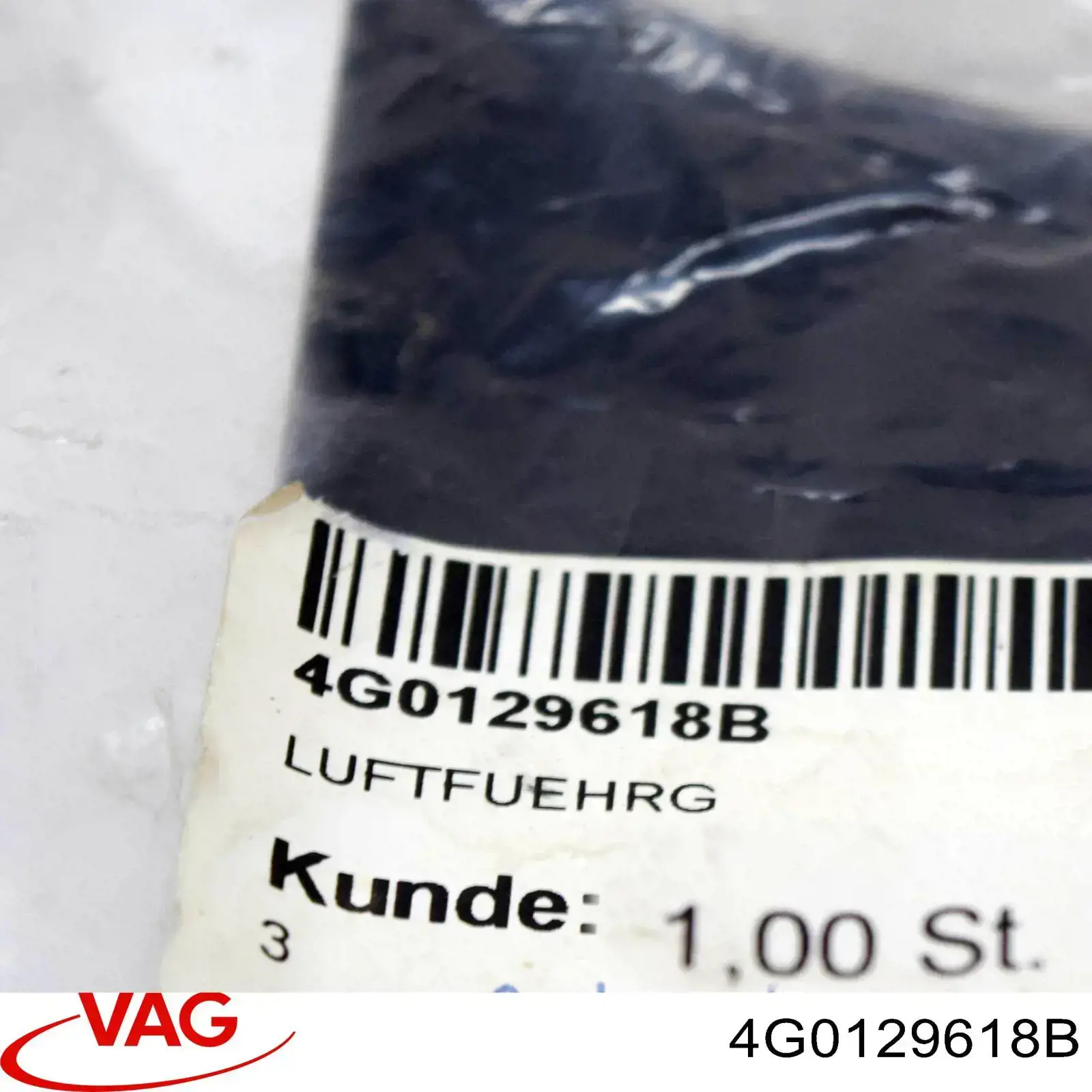 4G0129618B VAG Воздухозаборник воздушного фильтра
