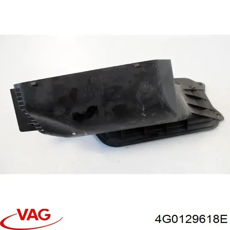  4G0129618E VAG