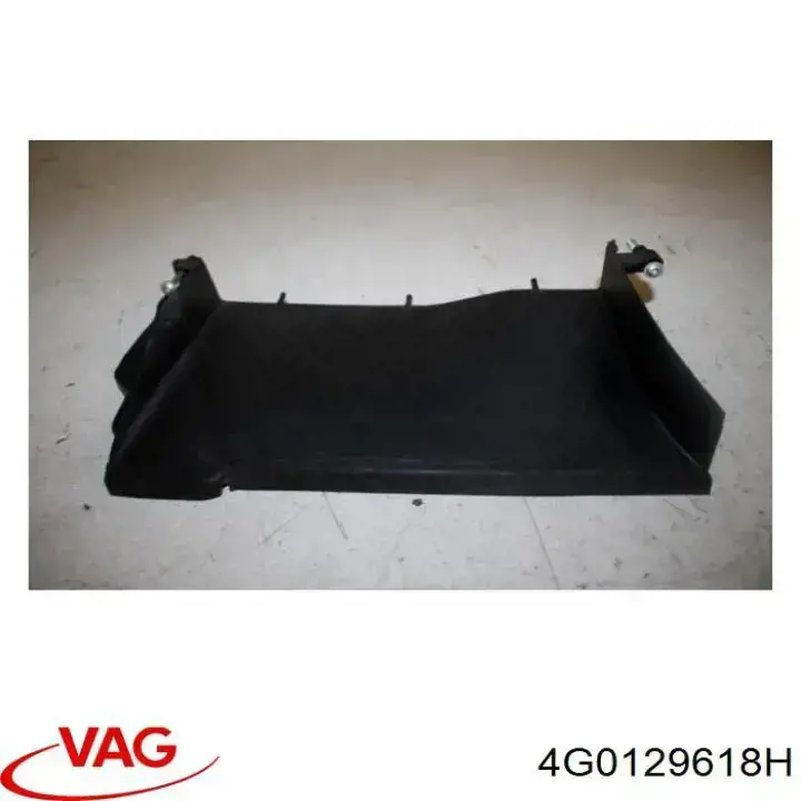  VAG 4G0129618H цена, от 22.57 USD