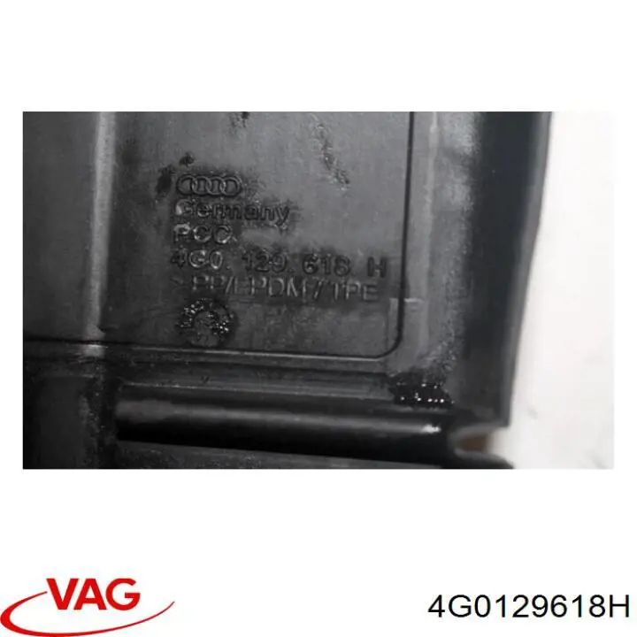 Купить 4G0129618H VAG 