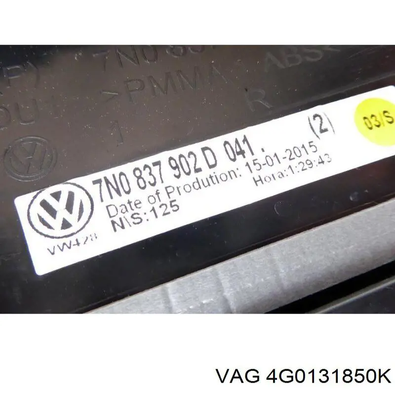  VAG 4G0131850K цена, от 10.14 USD