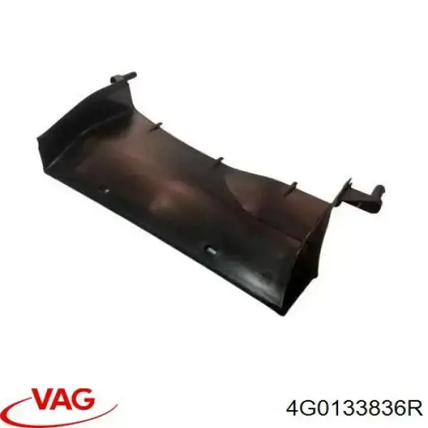 Корпус воздушного фильтра в сборе VAG 4G0133836R цена, от 124.44 USD