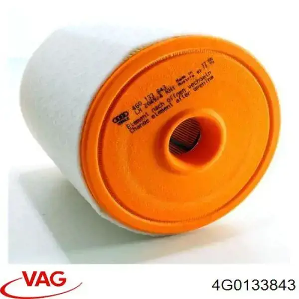 Воздушный фильтр 4G0133843 VAG