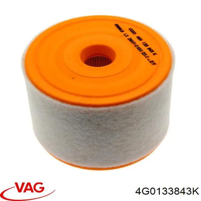 Элемент воздушного фильтра VAG 4G0133843K цена, от 34.90 USD