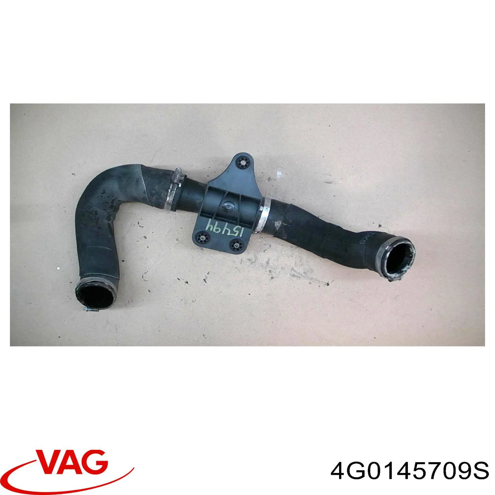 4G0145709S VAG Патрубок интеркуллера