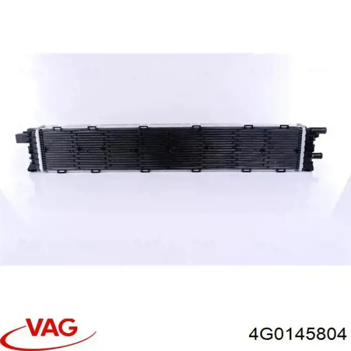 Купить 4G0145804 VAG Радиатор охлаждения двигателя дополнительный