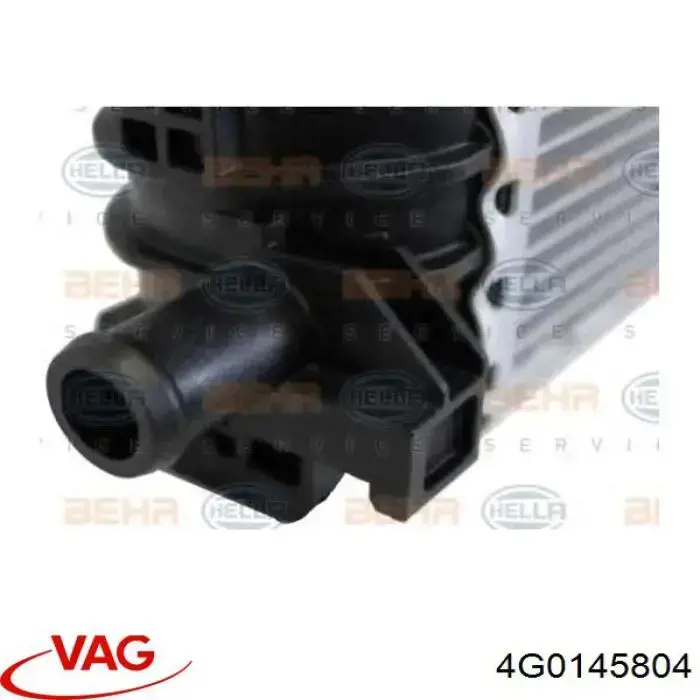 4G0145804 VAG радиатор охлаждения двигателя дополнительный