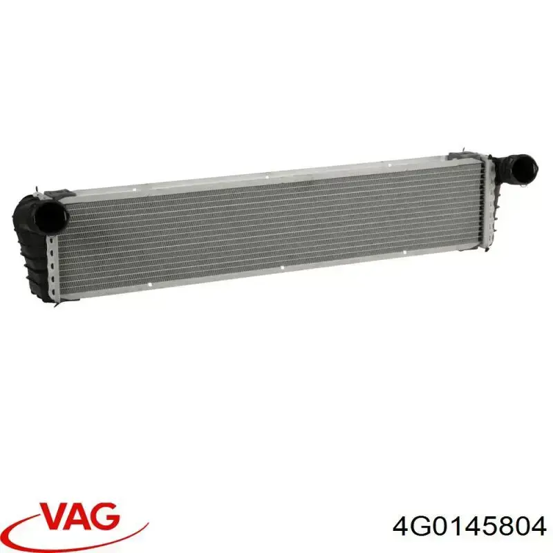 Радиатор охлаждения двигателя дополнительный VAG 4G0145804 цена, от 101.25 USD