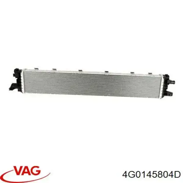 4G0145804D VAG радиатор охлаждения двигателя дополнительный
