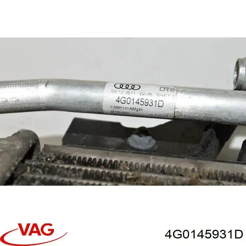 Купить 4G0145931D VAG 