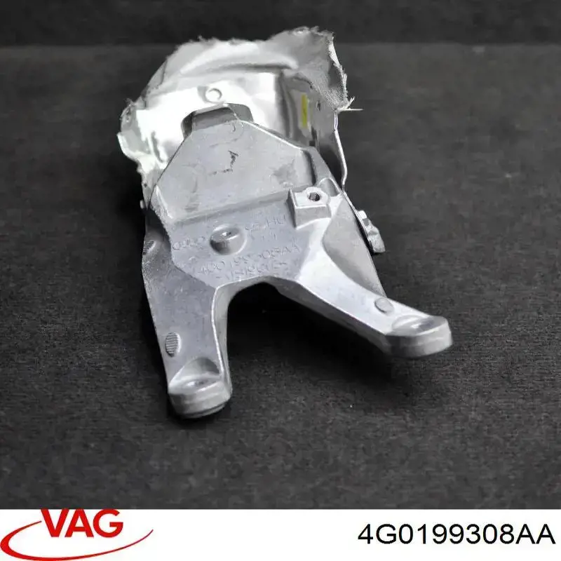 Купить 4G0199308AA VAG 