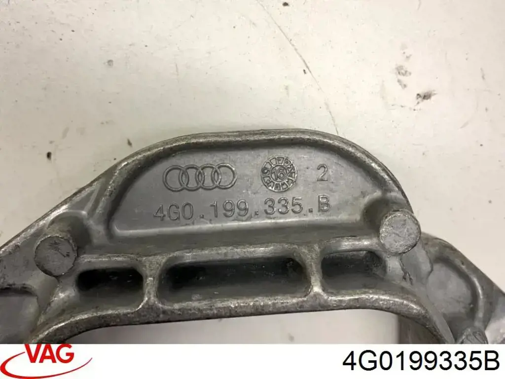 Купить 4G0199335B VAG 