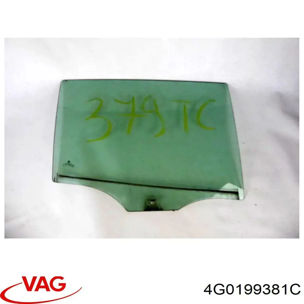 Правая подушка двигателя 4G0199381C VAG