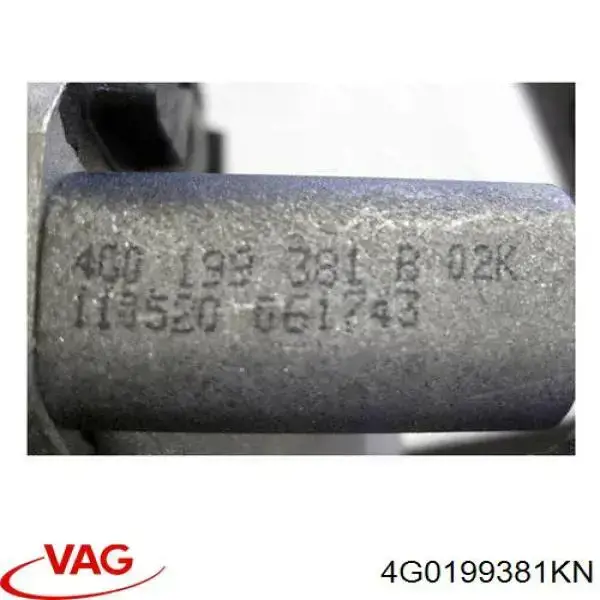 Гидроопора двигателя левая VAG 4G0199381KN цена, от 118.51 USD