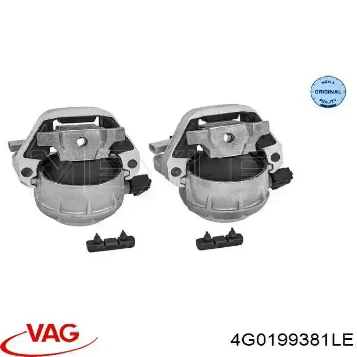Левая опора двигателя VAG 4G0199381LE