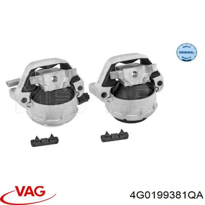 Подушка двигателя VAG 4G0199381QA цена, от 204.18 USD