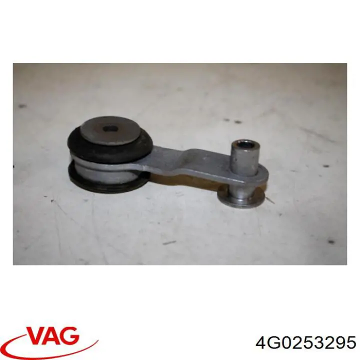  VAG 4G0253295 цена, от 57.78 USD