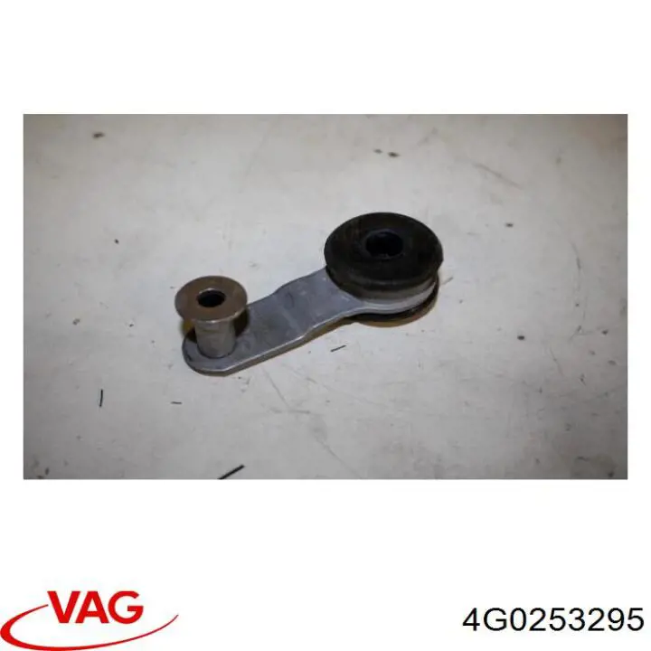 Купить 4G0253295 VAG 