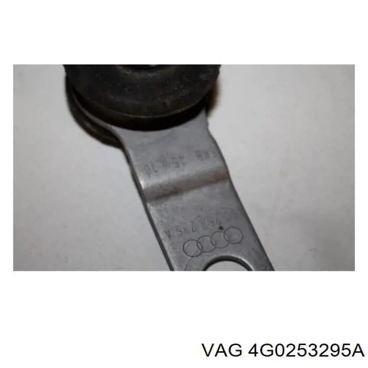 VAG 4G0253295A цена, от 1.90 USD