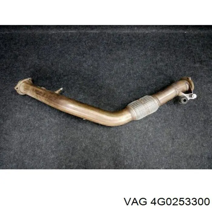  VAG 4G0253300 цена, от  USD