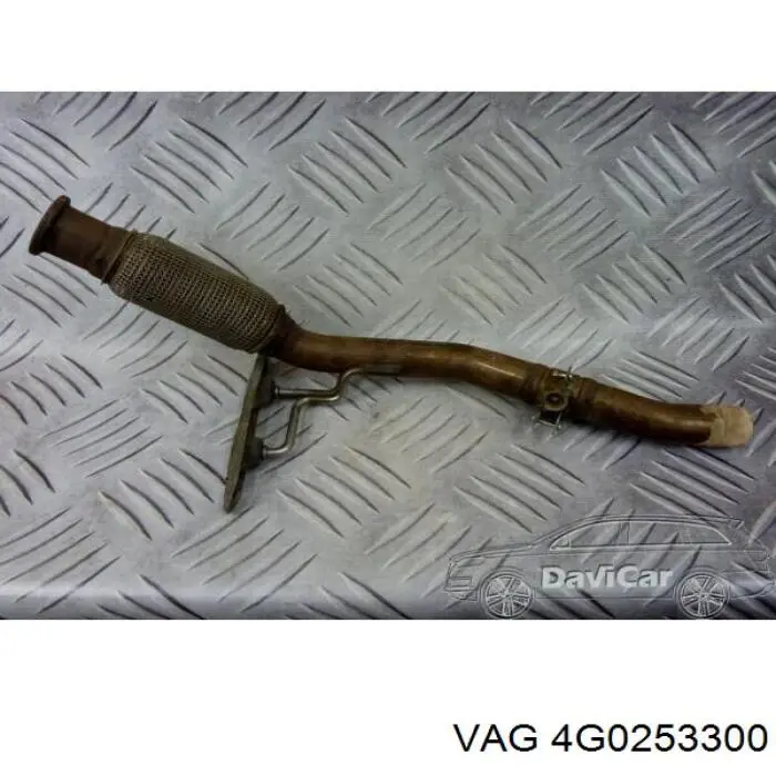  VAG 4G0253300 цена, от  USD
