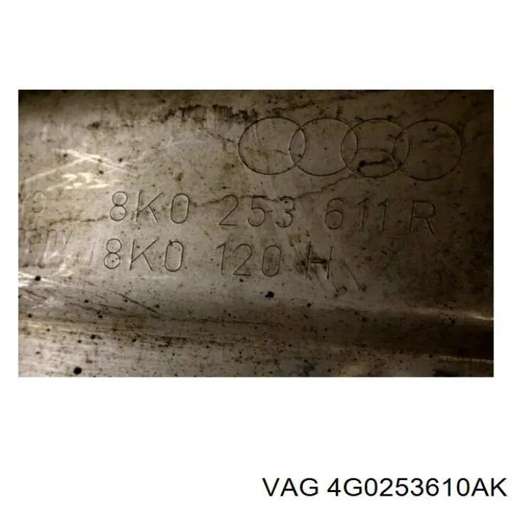 Купить Глушитель задний Ауди А7 Sportback 4GA, 4GF