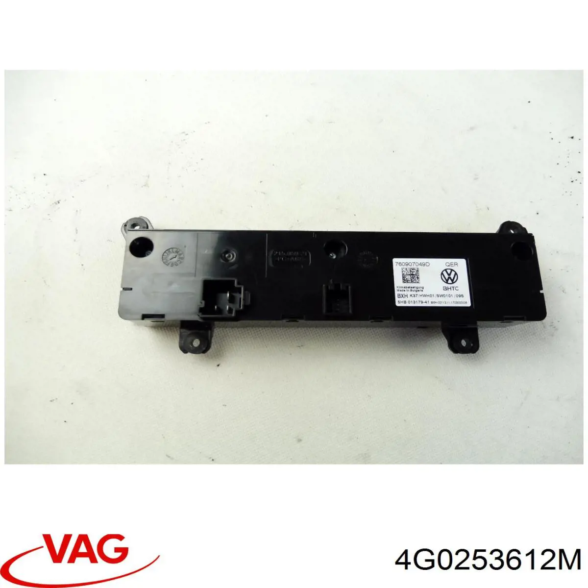  VAG 4G0253612M цена, от 114.02 USD
