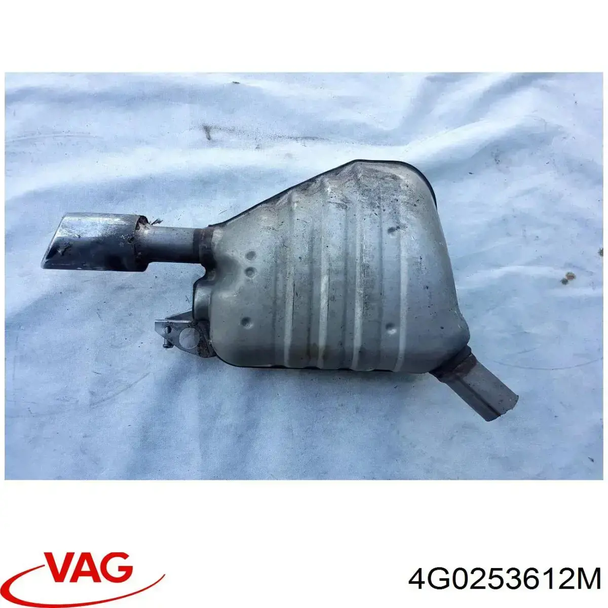 Купить 4G0253612M VAG 