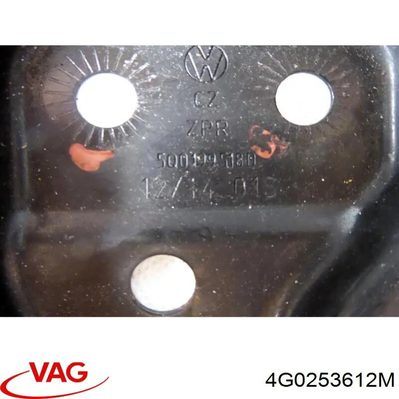 4G0253612M VAG 