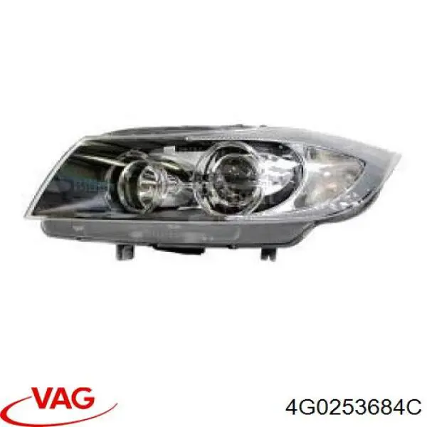 Насадка на глушитель VAG 4G0253684C цена, от 260.84 USD