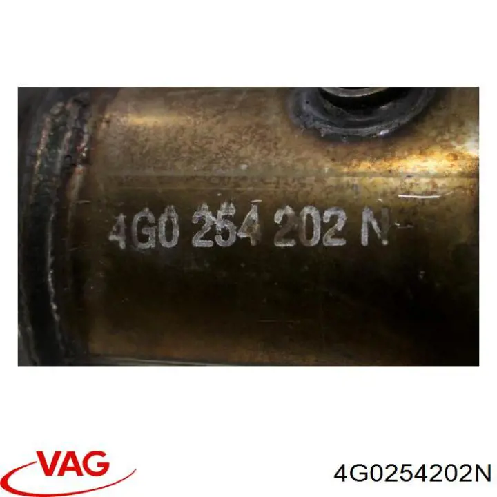 4G0254202NX VAG Конвертор-катализатор, левый