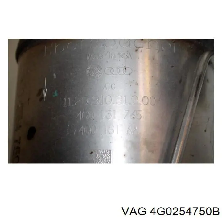 Купить 4G0254750B VAG 
