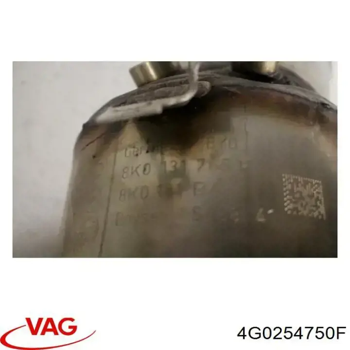ДПФ фильтр BM Catalysts BM11386H цена, от 260.97 USD