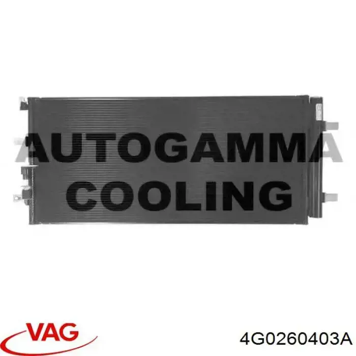 4G0260403A VAG радиатор кондиционера