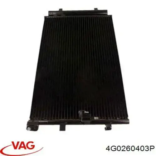 4G0260403P VAG радиатор кондиционера