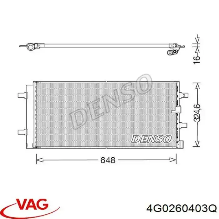 4G0260403Q VAG/Audi