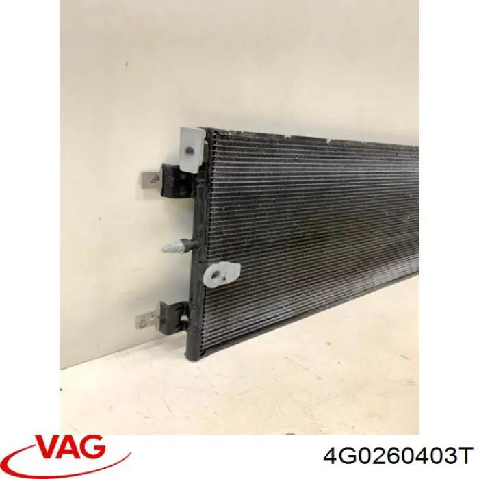 Конденсатор кондиционера VAG 4G0260403T цена, от 165.69 USD