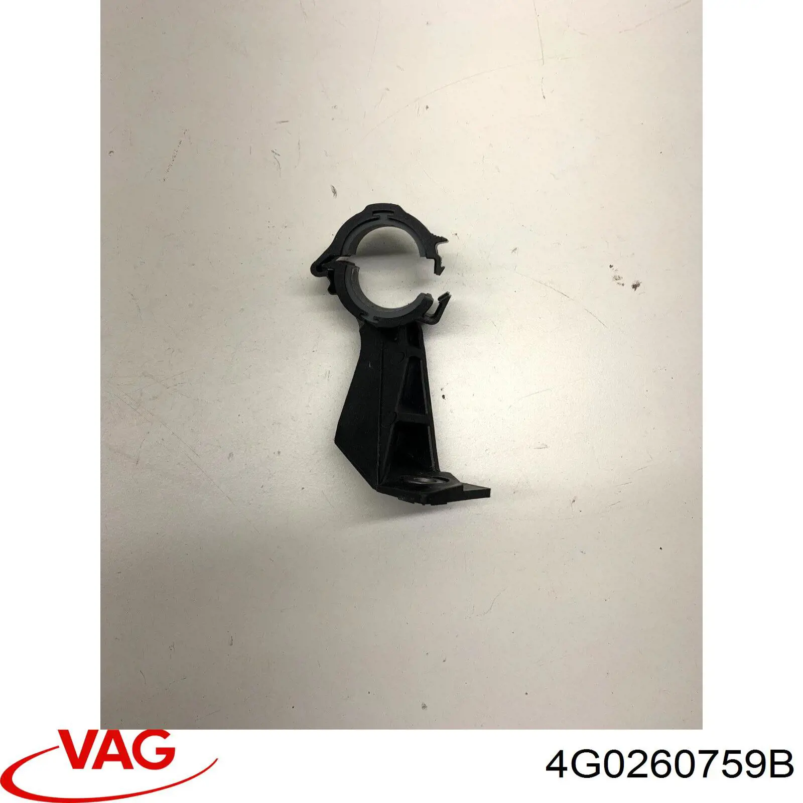  VAG 4G0260759B цена, от 10.64 USD