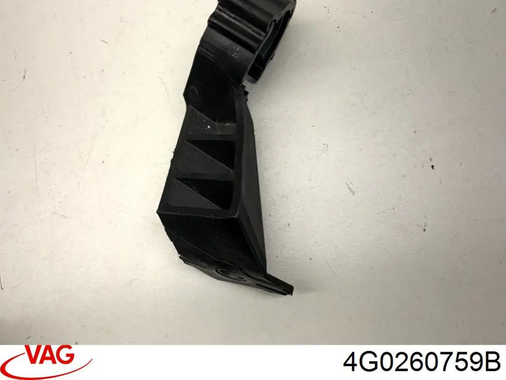 Купить 4G0260759B VAG 