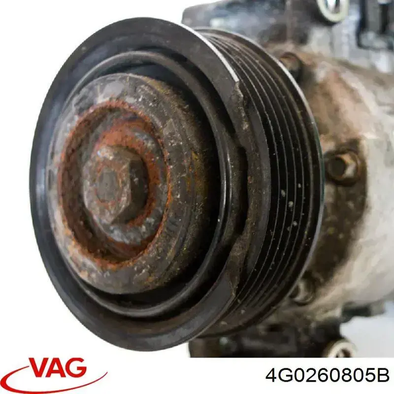 Купить 4G0260805B VAG Компрессор климатической установки