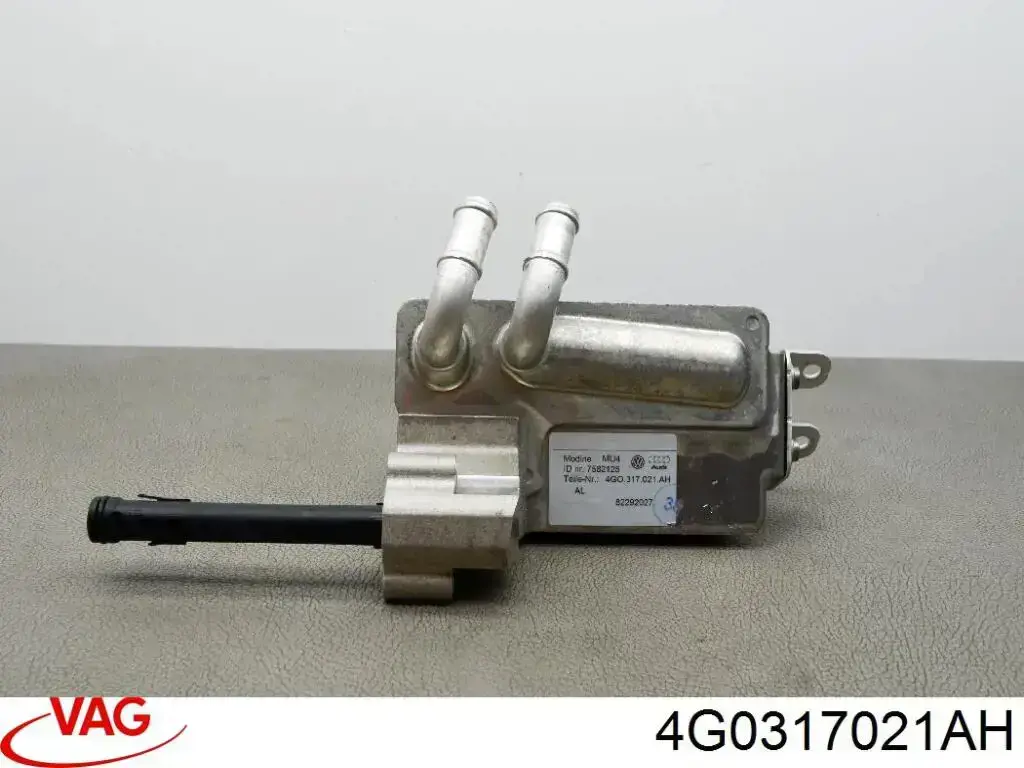 4G0317021AH VAG Радиатор охлаждения, АКПП