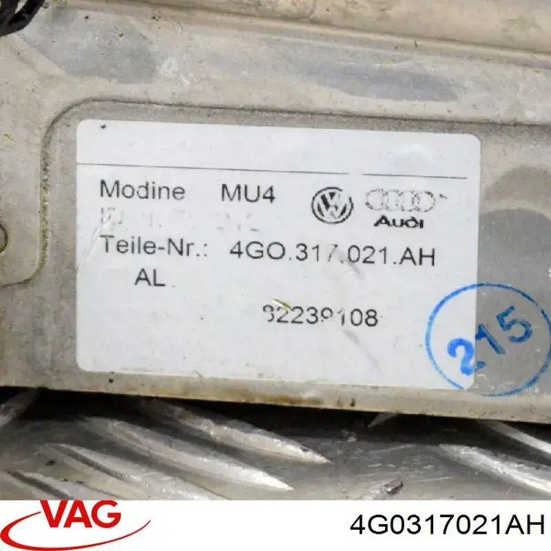 Купить 4G0317021AH VAG Радиатор охлаждения АКПП