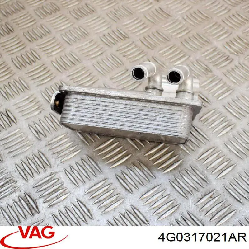 Радиатор охлаждения, АКПП/КПП VAG 4G0317021AH цена, от 47.97 USD