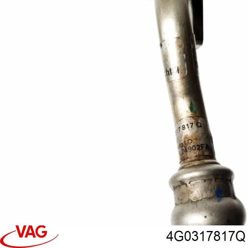Трубка охлаждения АКП VAG 4G0317817Q цена, от 37.25 USD