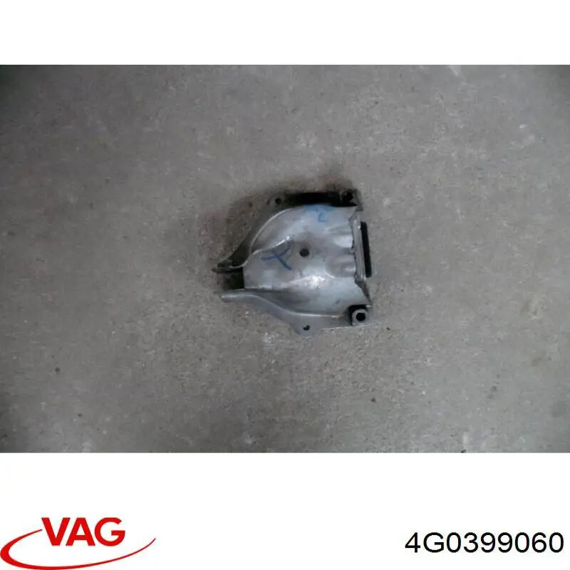 Купить 4G0399060 VAG 