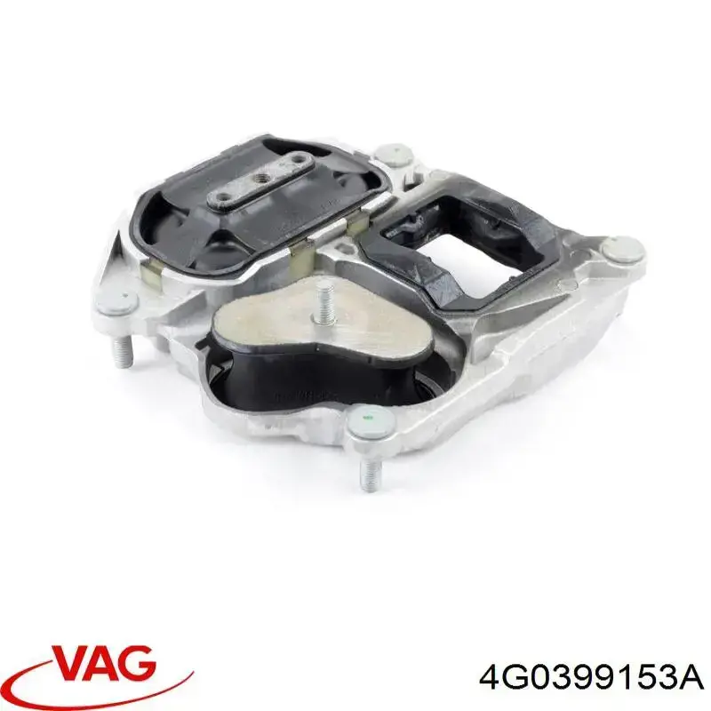  4G0399153A VAG